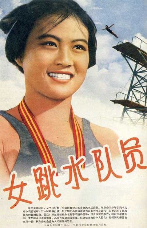 买个假的温彻斯特大学文凭毕业证